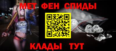 кокаин колумбия Волжский