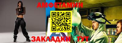 ПСИЛОЦИБИНОВЫЕ ГРИБЫ Волжск