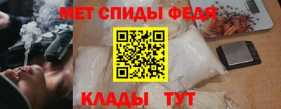 кокаин колумбия Волжский