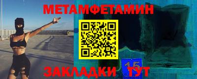 прущая мука Волгодонск