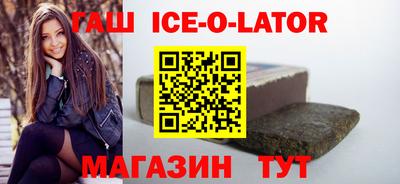 кокаин колумбия Волжский