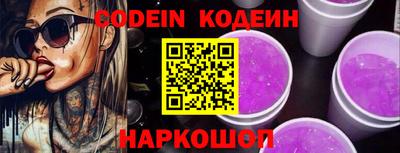 дживик Волжский