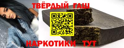прущая мука Волгодонск