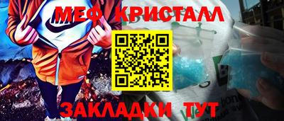 кокаин колумбия Волжский