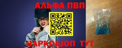 ПСИЛОЦИБИНОВЫЕ ГРИБЫ Волжск