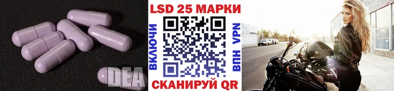 что такое наркотик  Можайск  Лсд 25 экстази ecstasy 