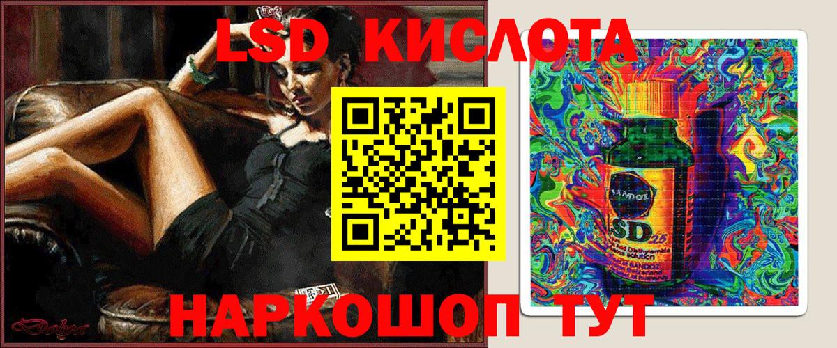 где купить наркоту  Можайск  Марки N-bome 1,8мг  Марки 25I-NBOMe 