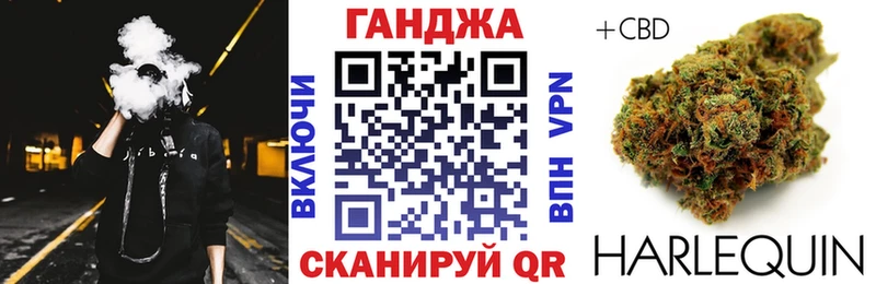 Шишки марихуана гибрид  Можайск 